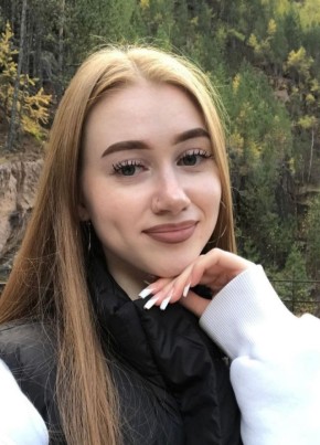 Кристина, 25, Україна, Київ