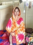 Saidul, 18  , Abhayapuri