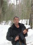 Андрей, 41 год