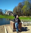 Вадим