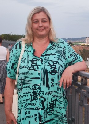 Майя из Егорьевска 49 лет