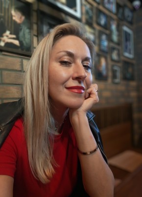 Марина из Горад Мінска 47 лет