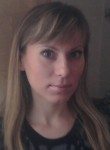 Светлана, 39 лет, Магнитогорск