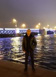 Руслан, 46 лет, Нижний Новгород