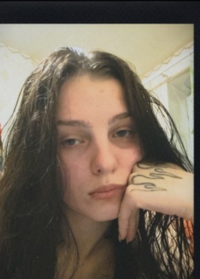 Юна, 21, Україна, Київ