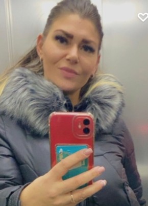 Камила, 34, Россия, Симферополь