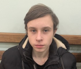 Андрей, 24 года, Белогорск (Амурская обл.)