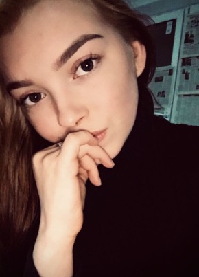 Катя, 25, Россия, Якутск