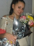 Екатерина, 27 лет, Змеиногорск