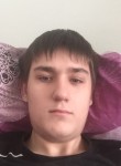 Евгений, 22 года, Новосибирск