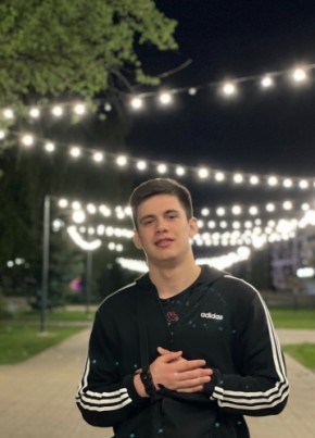 Adel, 22, Россия, Нижний Новгород