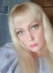 Светлана, 42 года, Новосибирск