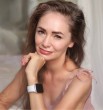 Валя