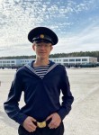 Алексей, 20 лет, Новосибирск