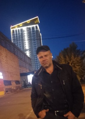 Денис, 37, Россия, Лесосибирск