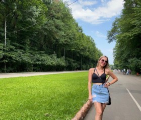 Yulya, 33, Nizhniy Novgorod