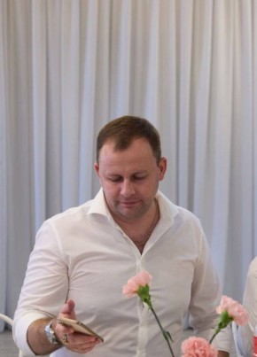 Максим