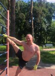 Виктор, 45 лет, Мытищи