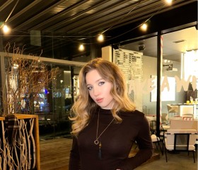 Alina, 19, Krasnodar