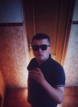 Дмитрий, 36 лет, Брянск