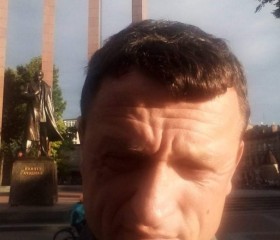 РОСТИСЛАВ, 43 года, Львів