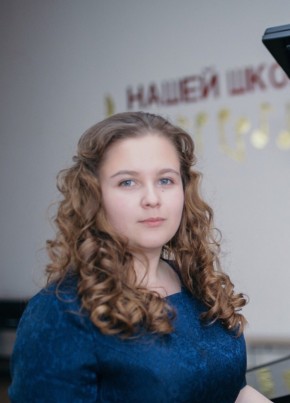 Кристина, 23, Россия, Каменск-Уральский