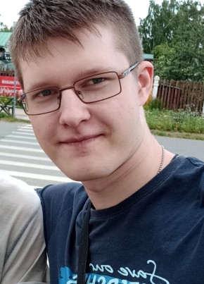 Vyacheslav, 23, Russia, Kotlas