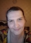 Ольга, 44 года, Сходня