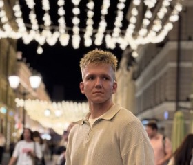 Igor, 22, Moscow