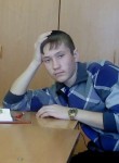 Павел, 29 лет, Ханты-Мансийск