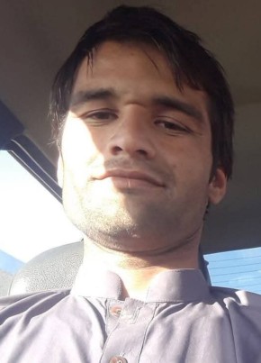 Khan, 18, United States of America, Washington D.C.