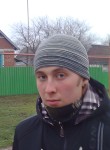Евгений, 25 лет