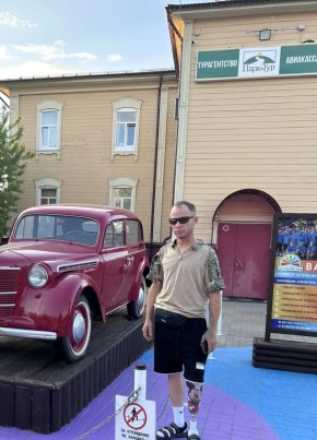 Василий