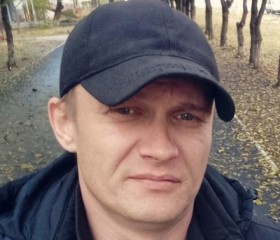Дмитрий, 41 год, Ермаковское