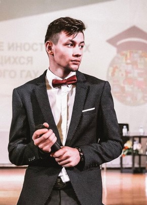 Эдуард, 26, Россия, Белореченск