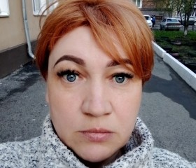 Екатерина, 42 года, Новокузнецк