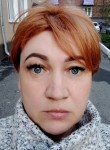 Екатерина, 42 года, Новокузнецк