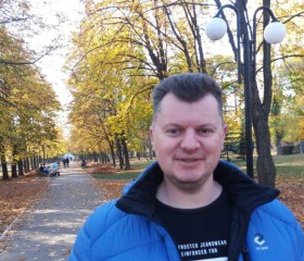 Руслан, 47 лет, Leipzig