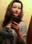 Кристина, 31 год, Харків