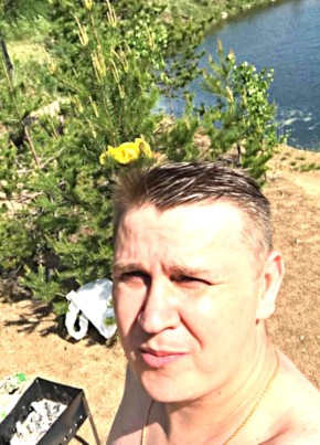 Andrey из Сочи 38 лет