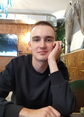 Igor, 23, Russia, Moscow