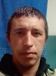 Иван, 34 года, Биробиджан