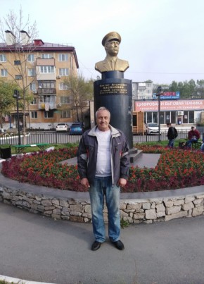 Александр из Врангели 61 год