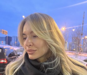Анна, 35 лет, Сергиев Посад
