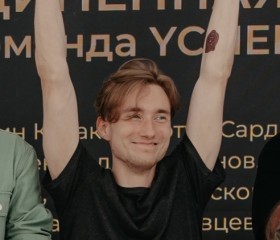 Богдан, 23, Krasnodar