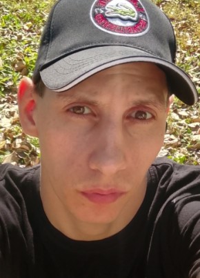 Алексей из Владивостока 27 лет
