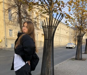Юлия, 23 года, Казань