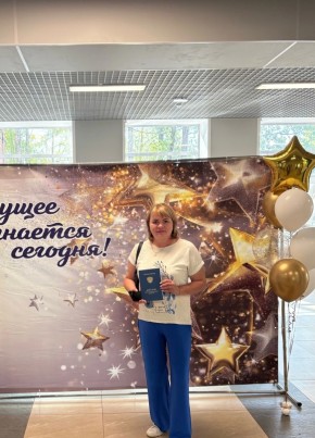 Наталья из Сыктывкара 48 лет