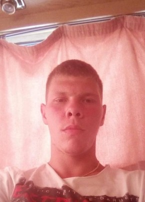 Денис, 25, Україна, Иршава