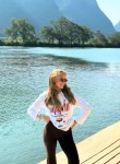 Kseniya, 25, Krasnoyarsk